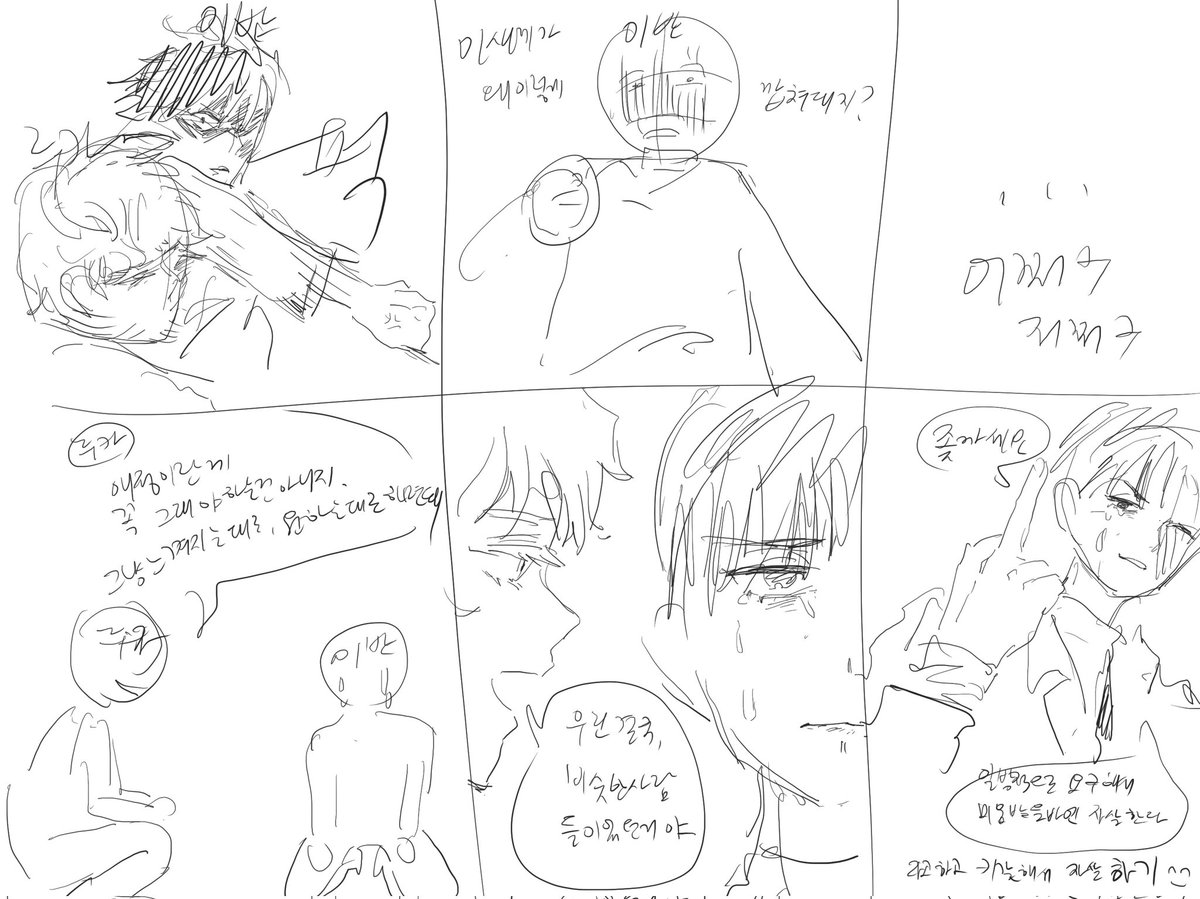 hozokege tweet media