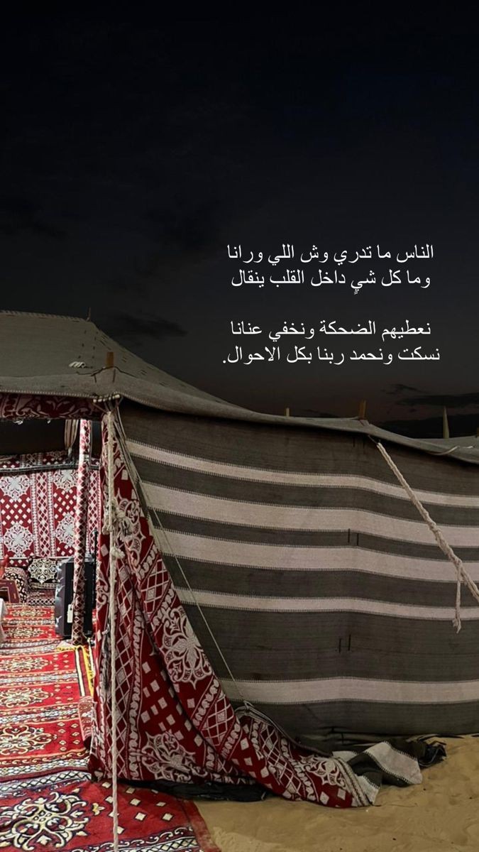AFNAN782004's tweet photo. https://t.co/m9FEa9G8PC