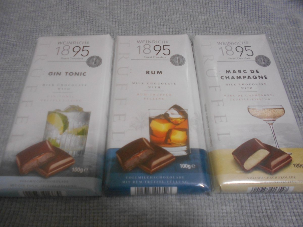 ワインリッヒ の #洋酒チョコレート 3種を購入。ラム、シャンパン