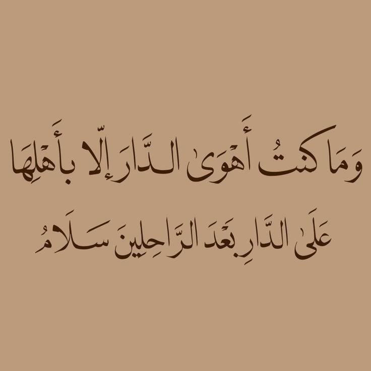 AFNAN782004's tweet photo. https://t.co/knGZW40z19