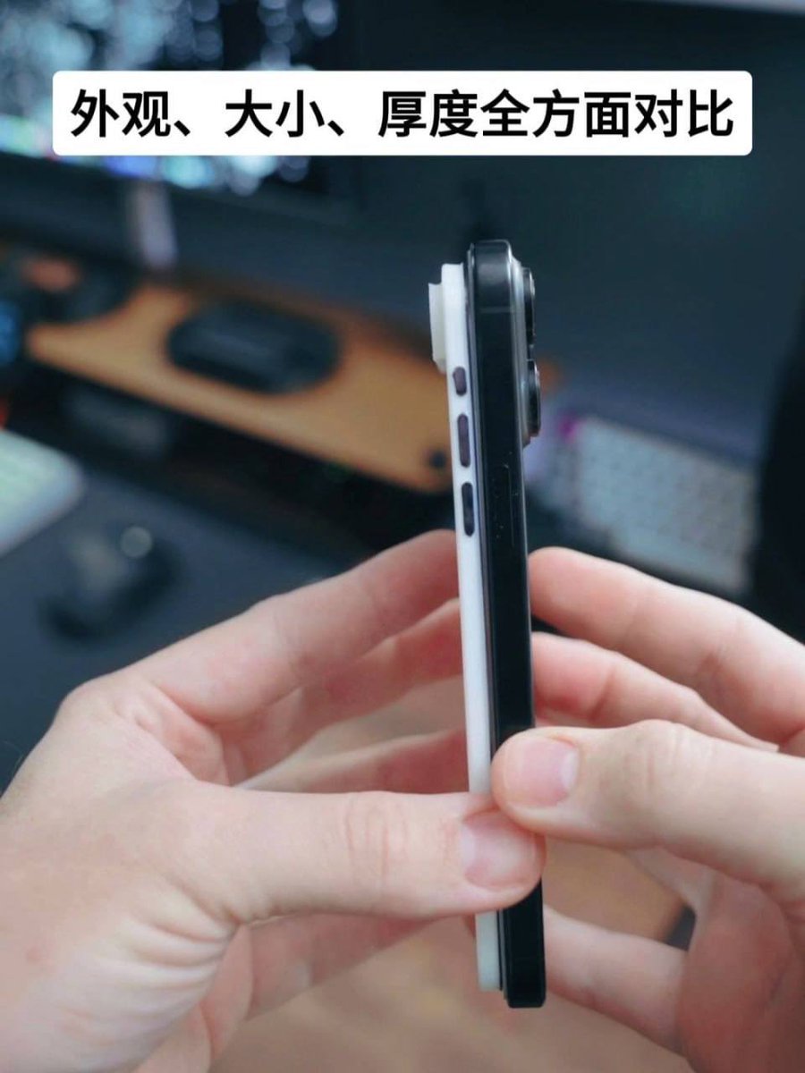 datyshoteam's tweet photo. A comparison of the iPhone 16 Pro and a mock-up of the iPhone 17 Air has been leaked online.
The main feature of the upcoming iPhone is its thickness of just 6 mm, which could make it the thinnest smartphone in Apple’s history.
Additionally, the iPhone 17 will feature a horizontal camera block, similar to the Pixel.
#iPhone17 #Apple #TechLeaks #SmartphoneDesign #Innovation #iPhone16Pro #TechNews #AppleRumors