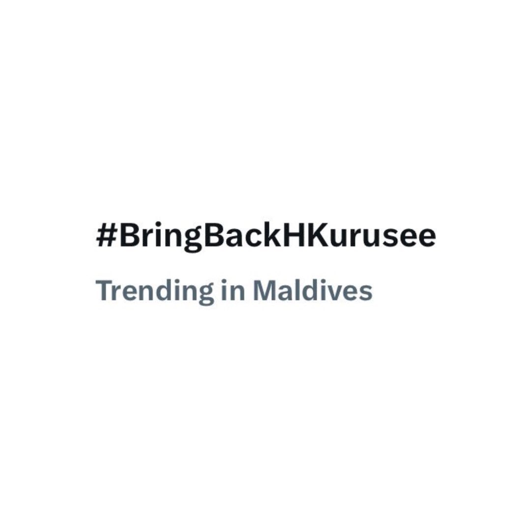 LaamuMDP's tweet image. We Maldivians urge @elonmusk to lift @HKurusee’s suspension.

#BringBackHKurusee 

#BringBackHKurusee 

#BringBackHKurusee 

#BringBackHKurusee 

#BringBackHKurusee 

#BringBackHKurusee 

#BringBackHKurusee 

#BringBackHKurusee 

#BringBackHKurusee 

#Maldives

@X @Support