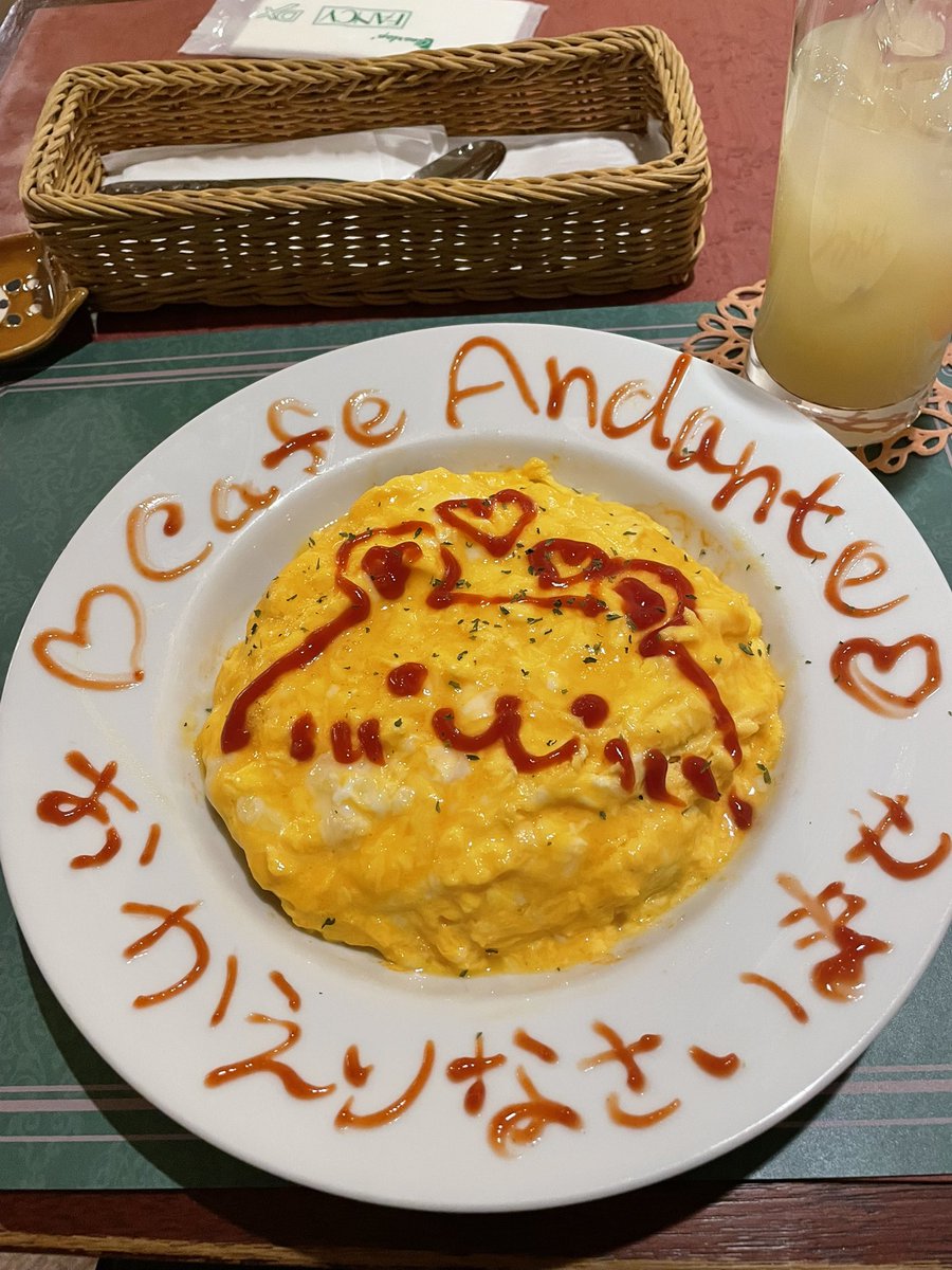 Card_theStar's tweet photo. メイド喫茶で久しぶりのオムライス🍴 https://t.co/ggPUgMSjt1