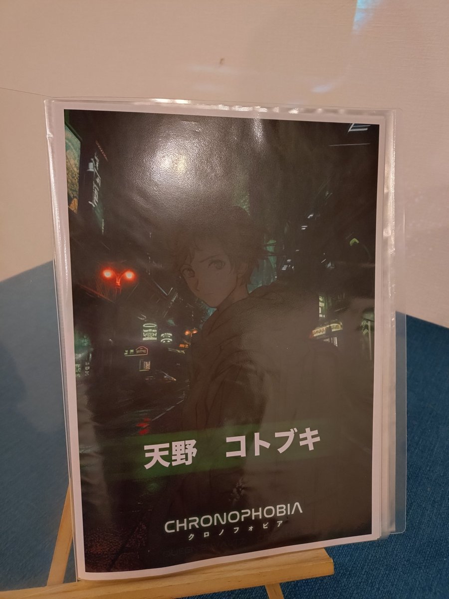 sky44ocean's tweet photo. #クインズワルツ大塚店 にて「#CHRONOPHOBIA　#クロノフォビア」を遊ばせて頂きました！貸し切りに誘っていただき貴重な時間を過ごすことができました！時間の大事さをじっかんしました！じっかんしました！！GMさま、同卓の皆様ありがとうございました！ https://t.co/zhHEj37WVe