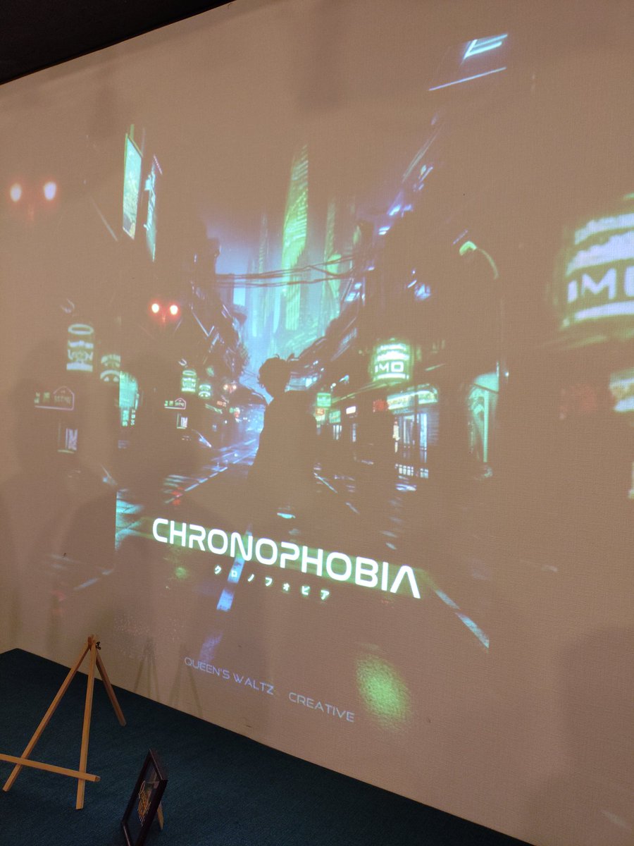 sky44ocean's tweet photo. #クインズワルツ大塚店 にて「#CHRONOPHOBIA　#クロノフォビア」を遊ばせて頂きました！貸し切りに誘っていただき貴重な時間を過ごすことができました！時間の大事さをじっかんしました！じっかんしました！！GMさま、同卓の皆様ありがとうございました！ https://t.co/zhHEj37WVe