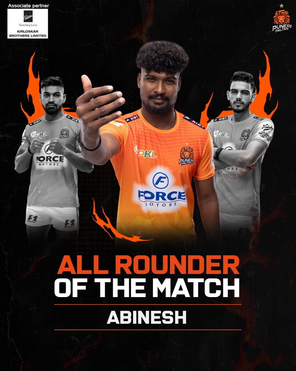 PuneriPaltan's tweet photo. All-round brilliance on display!
Abinesh brought his A-game to the mat tonight.
#Match20 | #PTNvsPUN | #PuneriPaltan | #PaltangiriContinues | #पुन्हाहोऊदेPaltangiri | #PKL11 | #ProKabaddi https://t.co/ocwKrsypEK