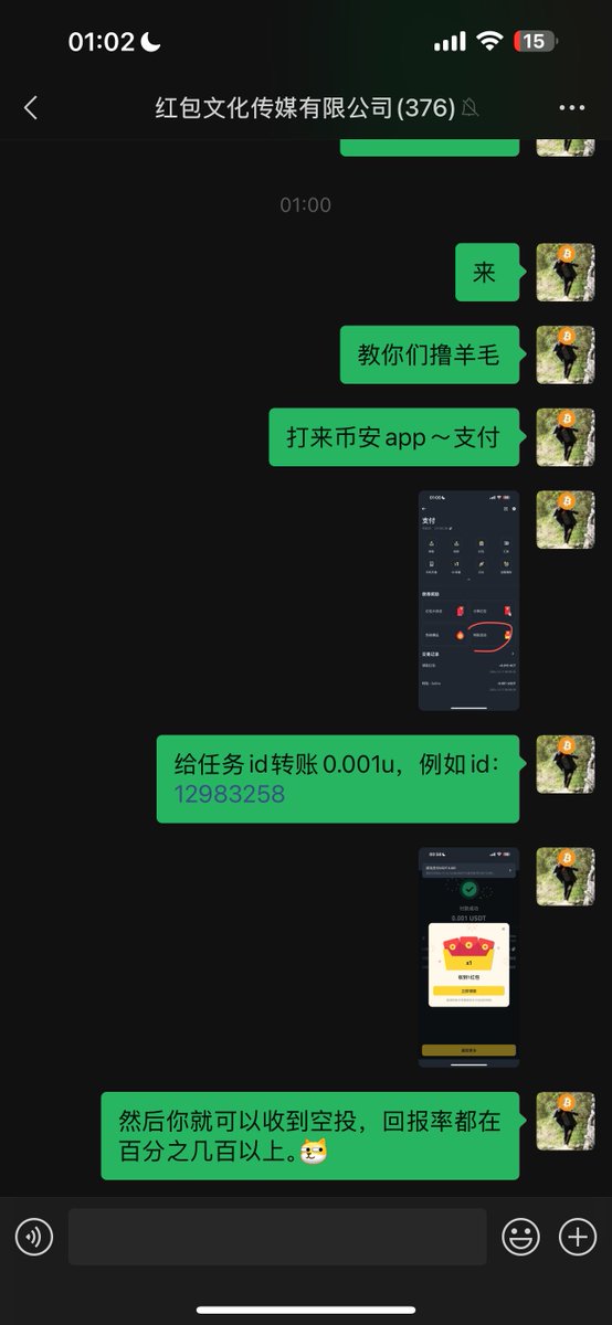 夏雪宜 tweet media