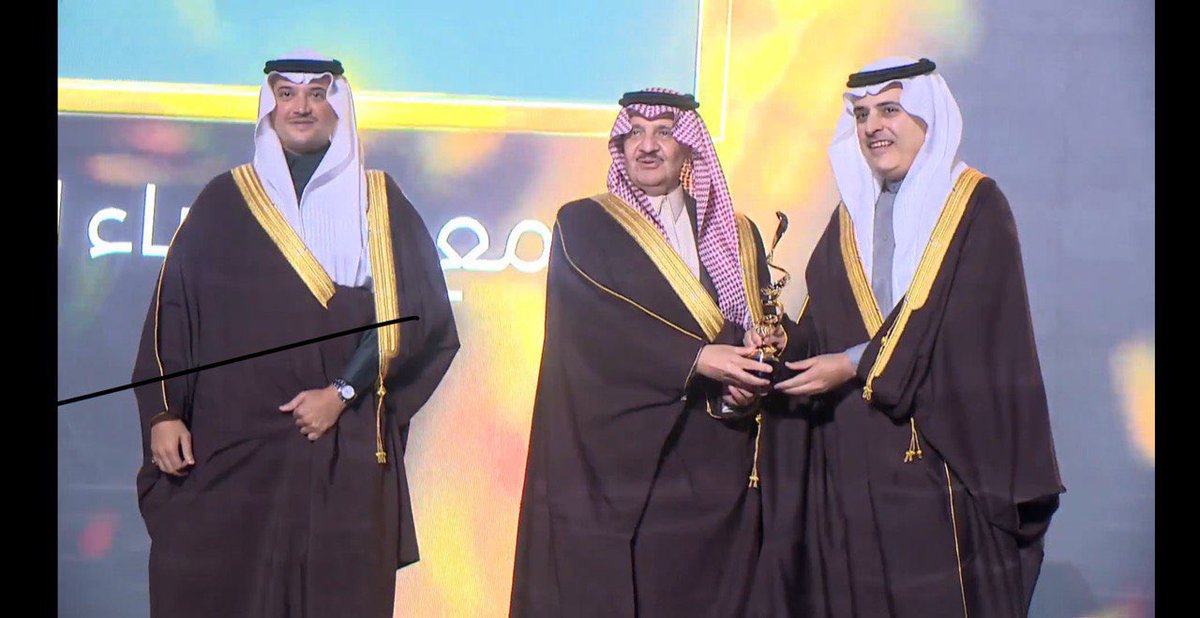 خالد الملا tweet media