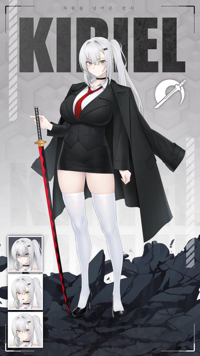kurag__e's tweet image. commission