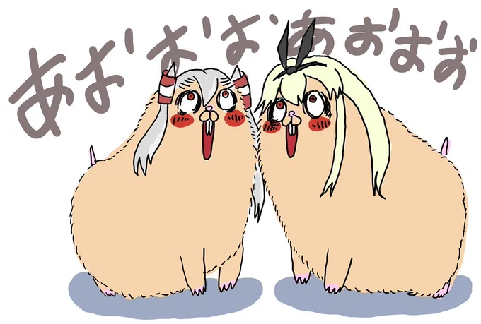 #クリスマスに全く関係ない画像載せてTLを荒らすこれは性夜かな? 