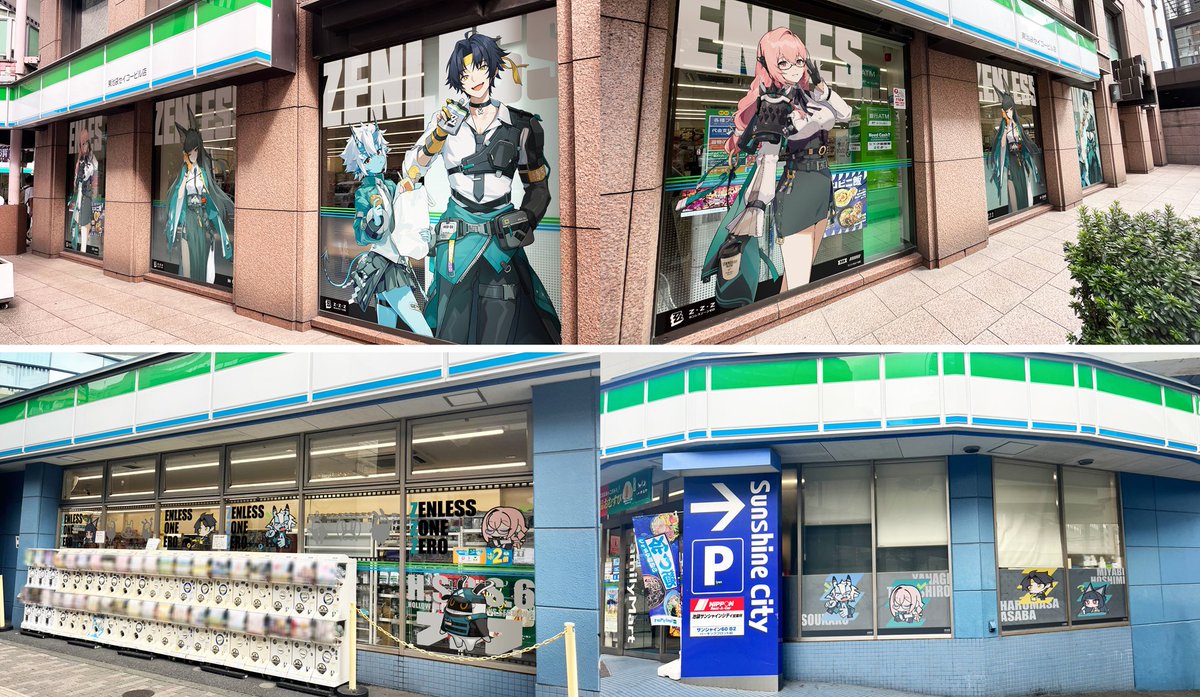 ゼンレスゾーンゼロ』×ファミマコラボ CPが本日17日10:00からスタート