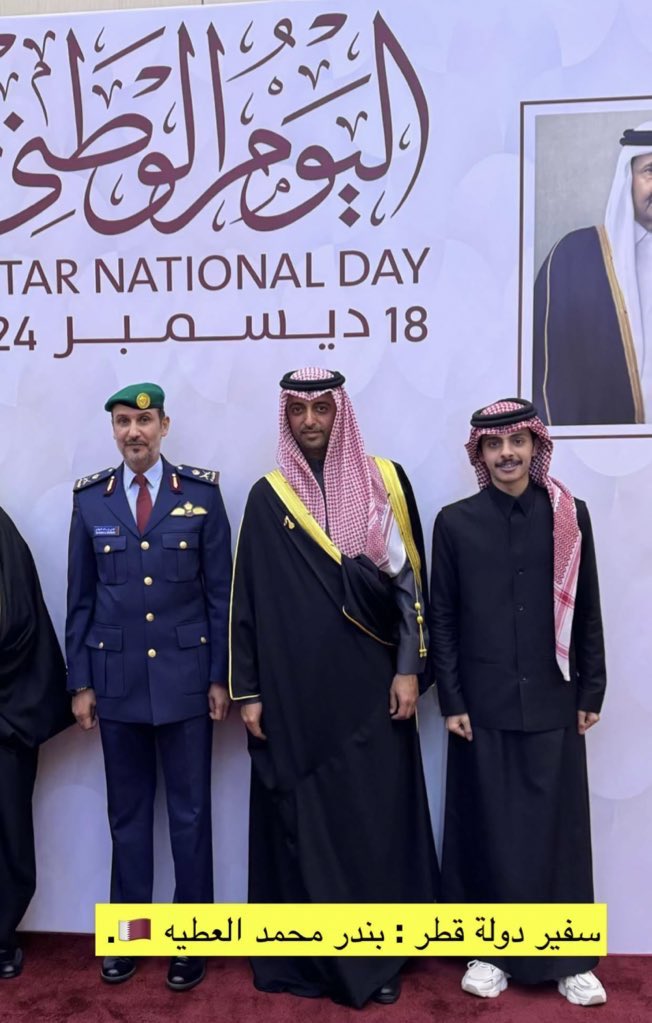 الهيبه اجتمعت هننا🇶🇦🤍
#اليوم_الوطني_القطري 
 #بندر_بن_محمد_العطية | #راكان_السهلي
