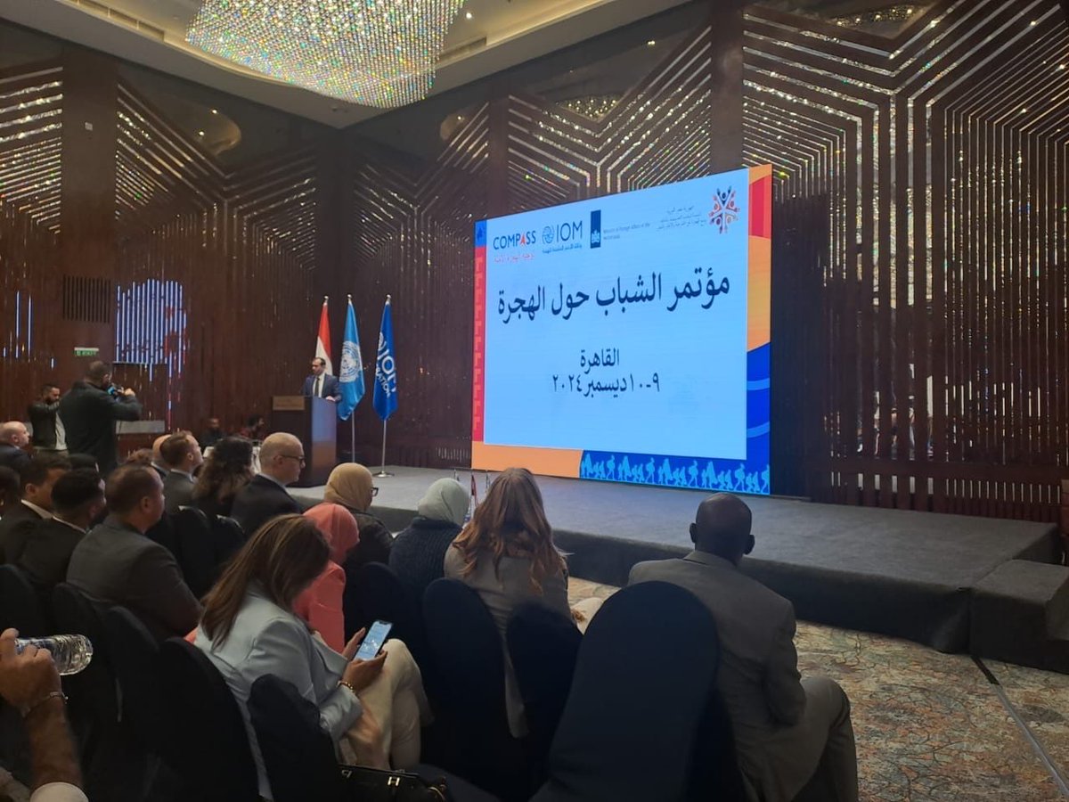 AYAB_DRR's tweet photo. On December 9, 2024, the Africa Youth Advisory Board (AYAB), proudly represented by our Vice President, Asmaa, participated in the Conference of Youth for Immigration under the supervision of NCCPIM TIP  - IOM Egypt.

#AYAB #YouthLeadership #Migration #ClimateAction #Partnerships https://t.co/55nWv2rKW6