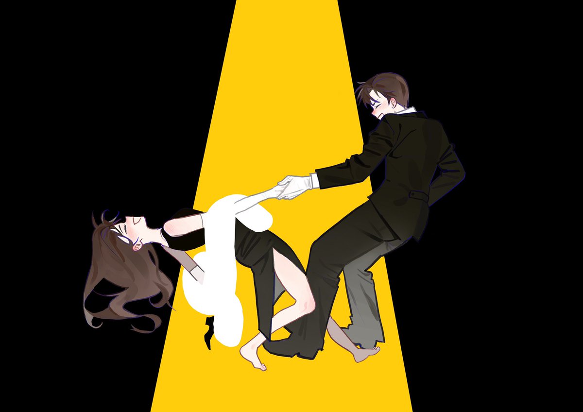 빡&amp;쩡 댄스타임