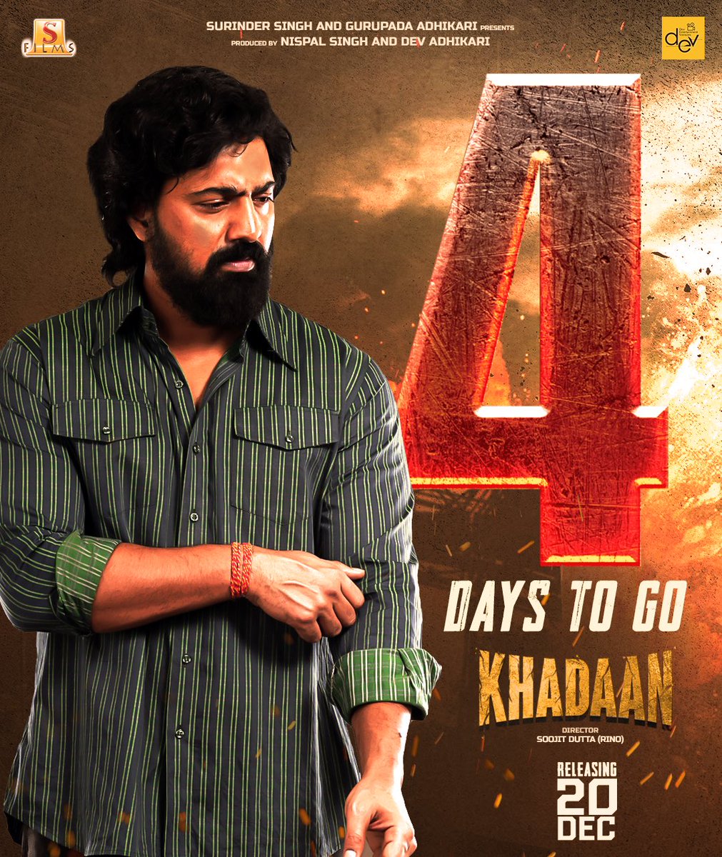 SDFilmyNews's tweet image. The stage is set for an action-packed saga like never before. 💥
4 Days To Go! 🔥

#Khadaan storms into cinemas on 20th December. 🪓

#4DaysToKhadaan #DEV46 #KhadaanReleasingDec20