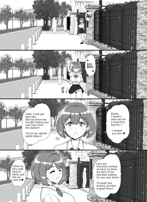 I have completed the English translation! 