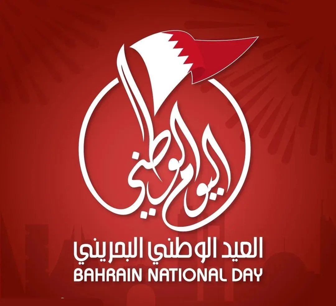 Rene7447's tweet photo. تبين عيني لك عيوني .. https://t.co/EQ02OshAHf