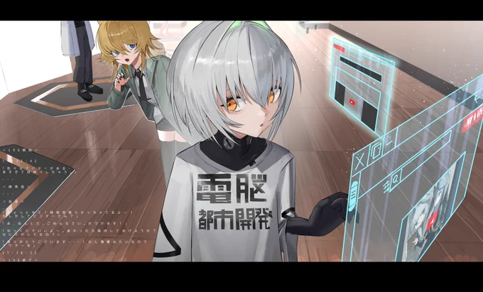 VR嘘Vlog#VRC 
