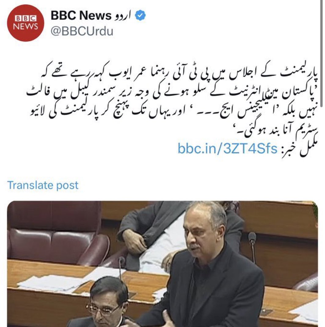 ImranRiazKhan's tweet photo. https://t.co/NIgA6OYtZ4