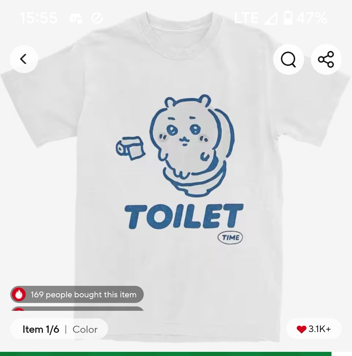 grapeiv's tweet photo. can i have outside opinions on this shirt cause APPARENTLY my family hates it .,,,, PLEAS tell me someone sees the vision https://t.co/U1bEO0sJMi