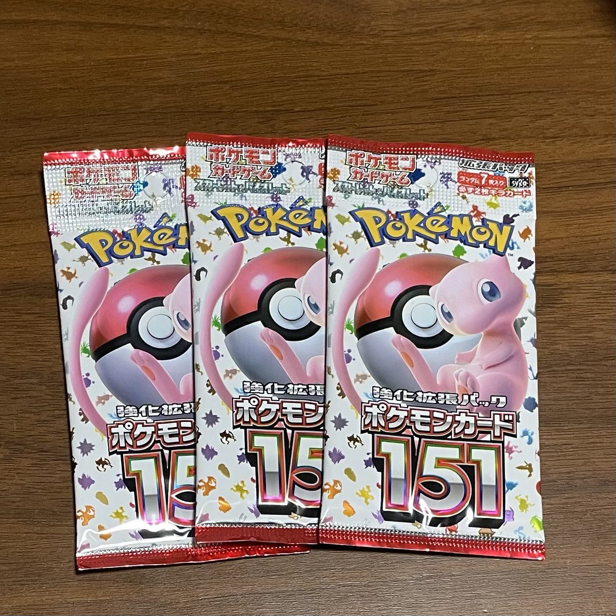 kamokomokomoko's tweet image. 🎉 Pokémon card pack 151 Giveaway! 🎉

How to Enter:

1. Follow Me

2. Like &amp;amp; Retweet

3. Tag Friends:

Giveaway Rules:

- This giveaway is open to international participants, but you must be able to provide a valid shipping address.
- The winner will be chosen randomly and…