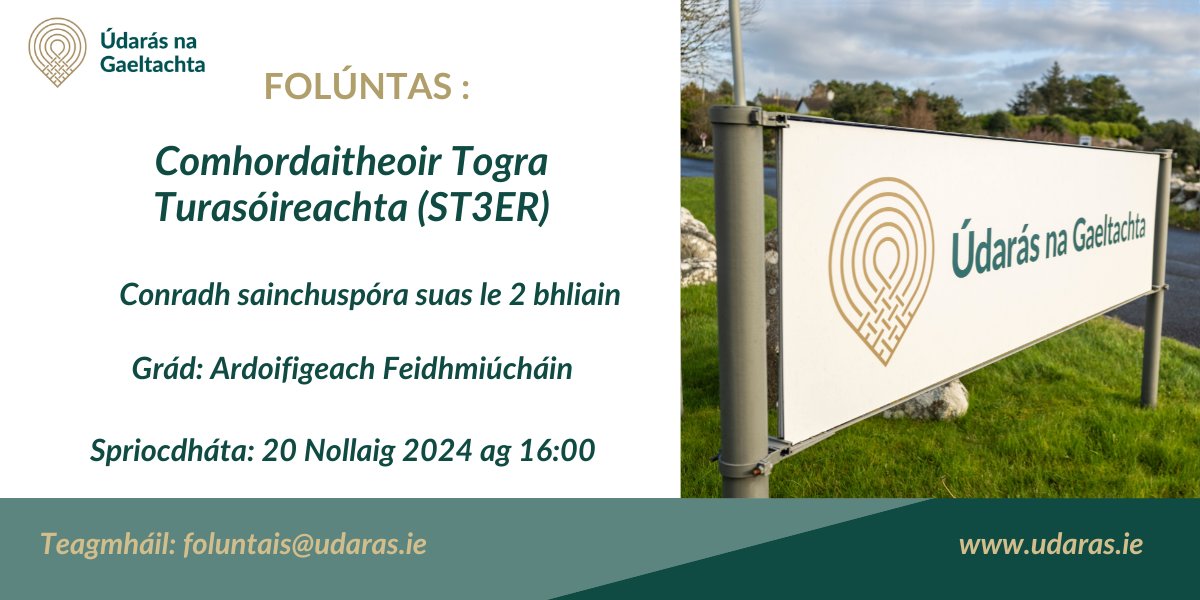 ◾ Tar ag obair linn!
◾ Tá folúntas againn do Chomhordaitheoir Togra Turasóireachta (ST3ER) in Ardoifig an Údaráis sna Forbacha.
◾ Spriocdháta d’iarratais: 20 Nollaig 2024 @ 16:00
◾ Tuilleadh eolais: ow.ly/cGYY50UrHfC
#Gaeltacht#Gaillimh