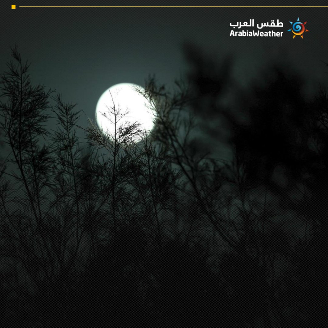 الصورة