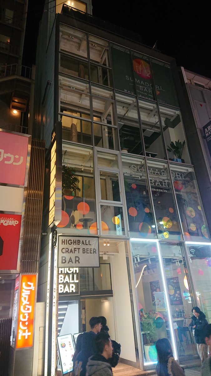 wonderman tweet media