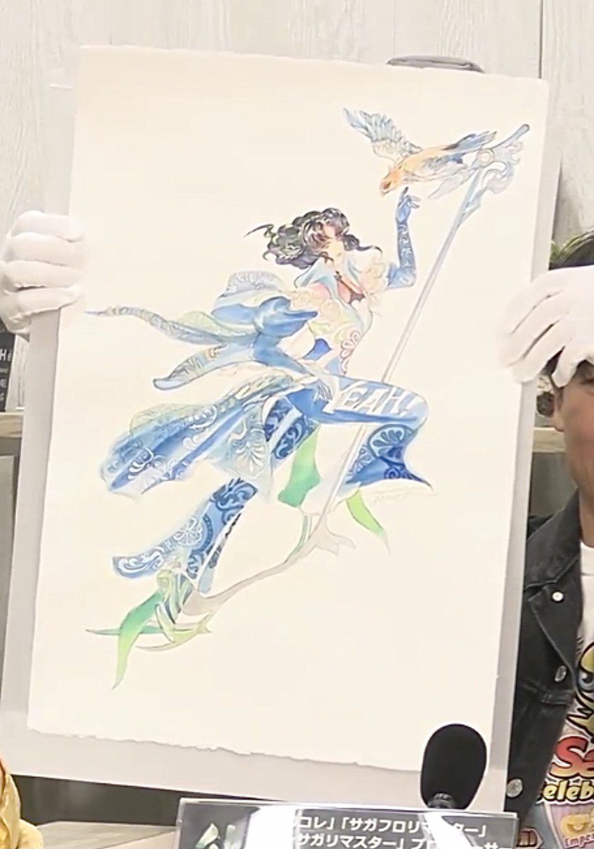 小林智美先生が描いたサガエメ主人公s‼️その2 #サガシリーズ