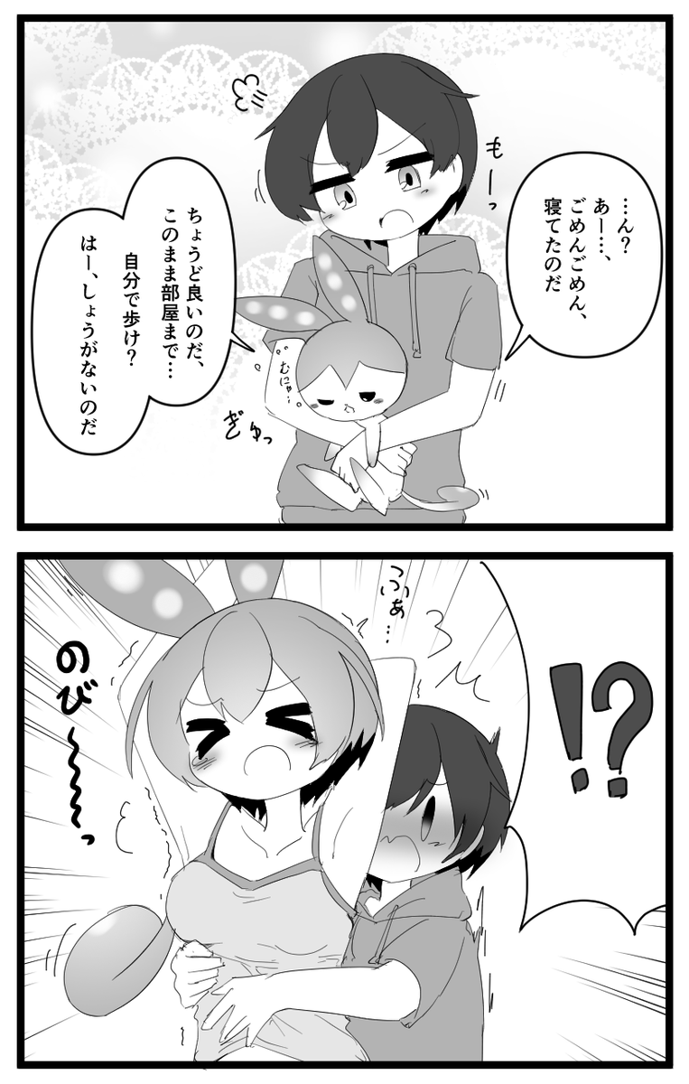 #今年も残りわずかなので今年一番伸びた絵を貼る 
直近で更新した 