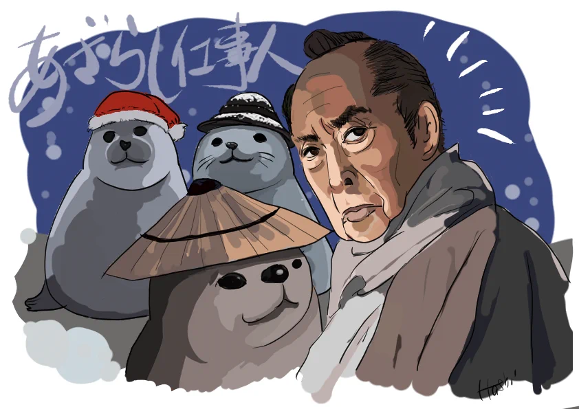 主水 on X: 