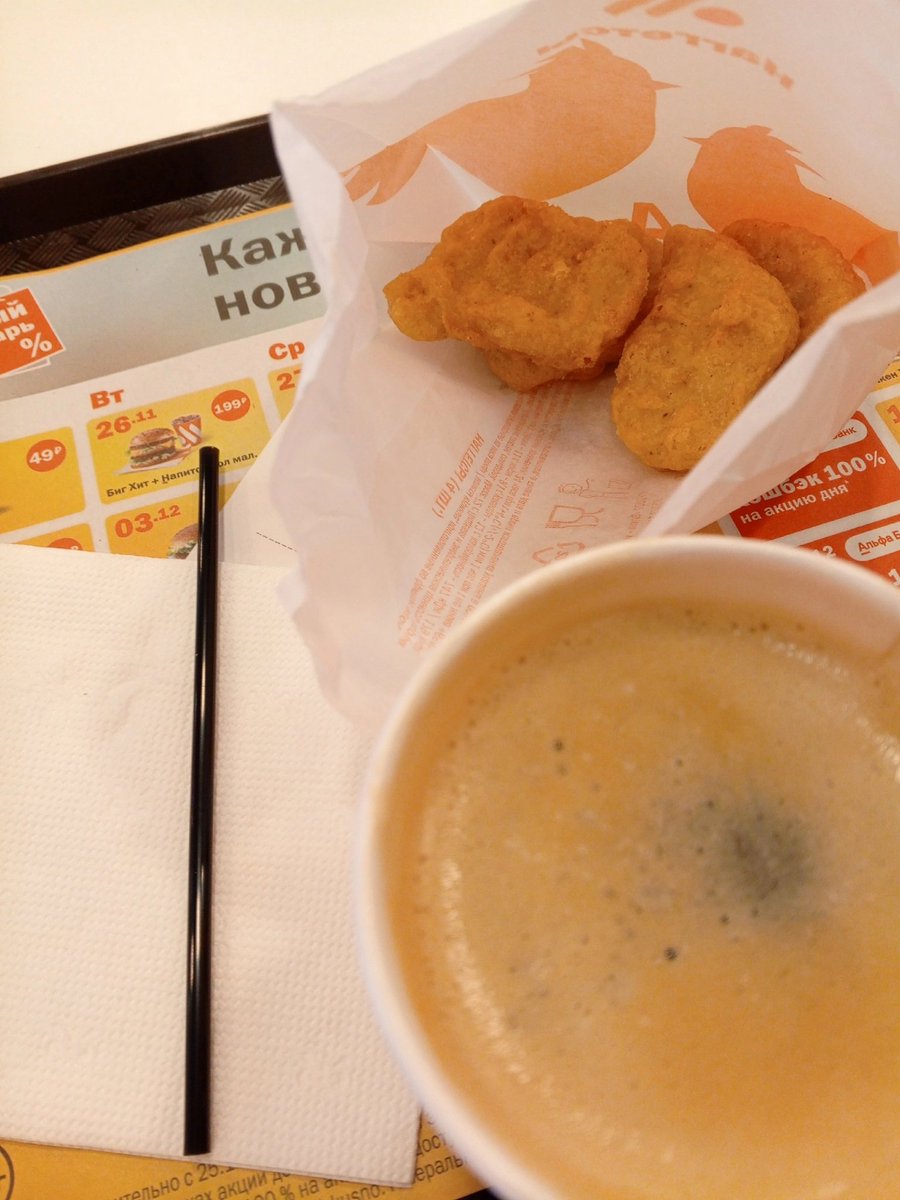 SUNLOVEGOLD's tweet photo. Зимний жорчик🥶🍴
Когда все по рублю 🤣🤣 то ващэ норм
Машина на Судостроительной 🚓🚓
Рынок 📈 сегодня докупила ,усреднила ... Ну толку пока не много 🤷🤷 https://t.co/bpgMouvtfl