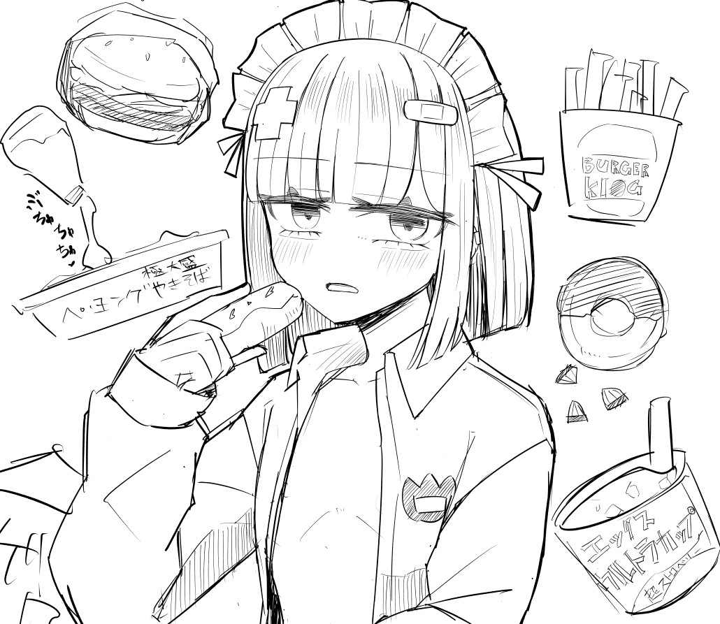 食べるの好き好きで自分の事は大嫌いな子の漫画がかわいく描けたのでその子の落書きしてる 