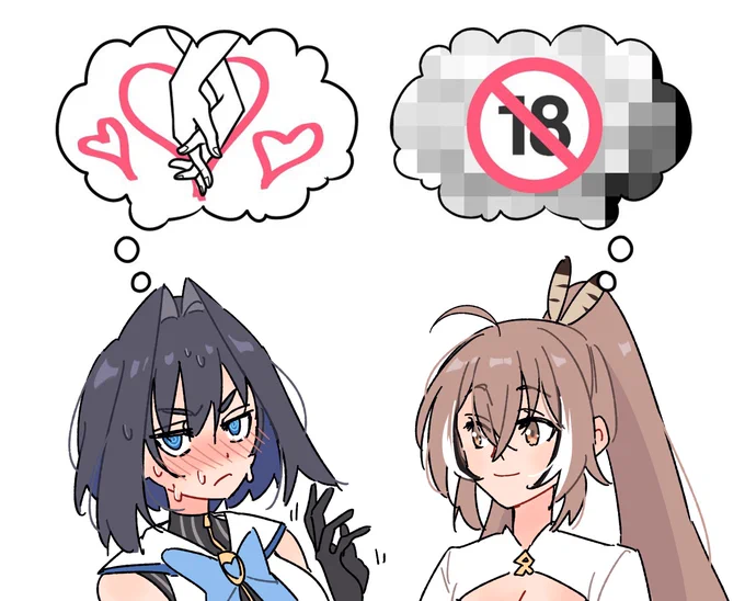 sorry, this one でした! 