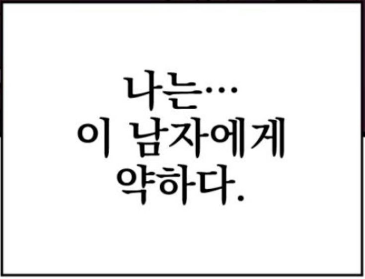 호밥🍚 tweet media