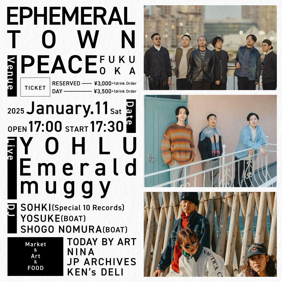 【NEWS】上海公演を成功させたYOHLU、最新シングル“mokuren”MV公開

Emeraldとの福岡公演の開催も発表 spincoaster.com/news/yohlu-mok… <a href="/YOHLUofficial/">YOHLU</a>