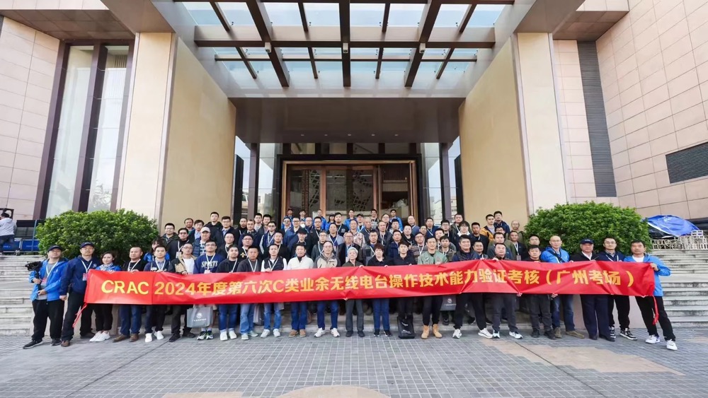 TalkpodTech's tweet photo. Talkpod Youth Amateur Project Comes to Guangzhou! 
https://t.co/wwsSy4Bkkb #YouthAmateur https://t.co/4VD0VXHdyh