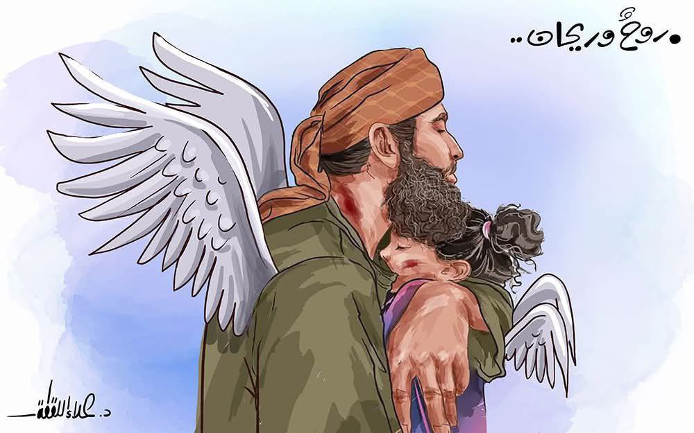 “The soul of my soul” 
He was a symbol of strength, hope and kindness killed by hate and cruelty. 
His death as symbolic as it is should only push people to continue to speak up and stood for what he stood for.