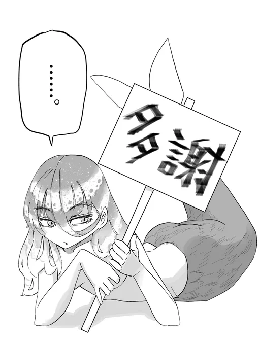 けこばちゃさん、ありがとうございますーーーー!😇😇😇 