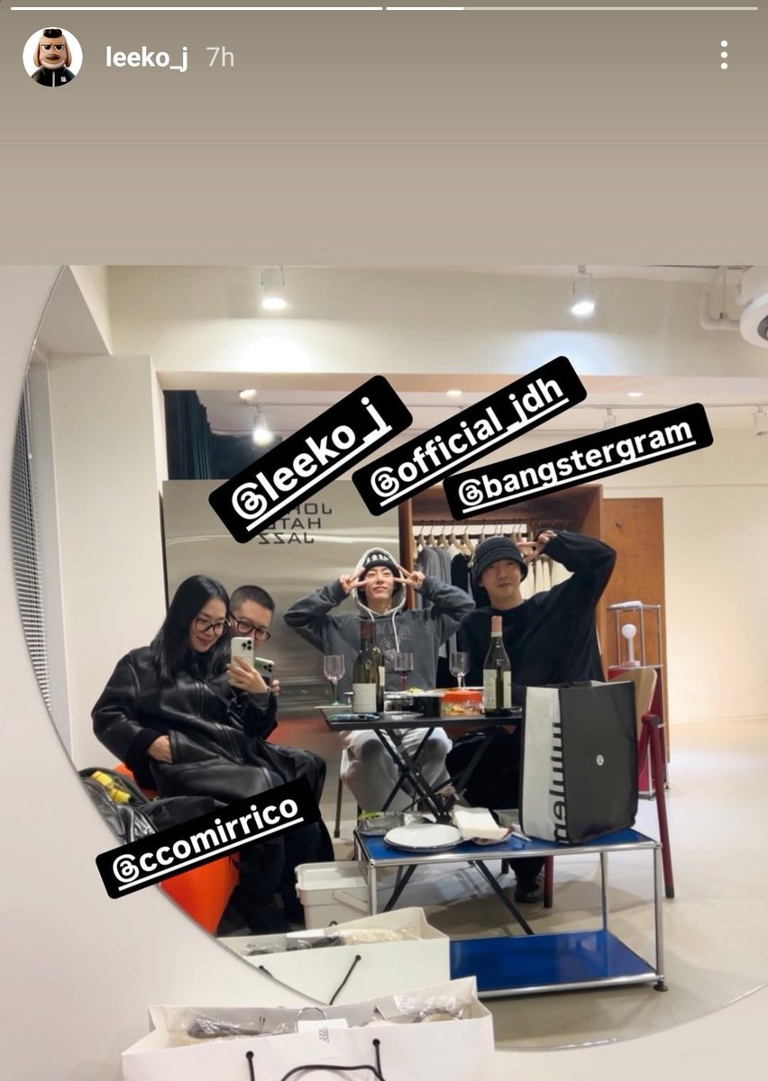 RICEjuseyo's tweet photo. [IG] 241216 leeko_j posted on IG Story &amp; tagged #bangyongguk, #jungdaehyun, ccomirrico. 

#MATOKI #SHISHIMATO #KEKEMATO #BAP #BJYM #BANGJUNGYOOMOON #방정유문 #방용국 #정대현 #비에이피 #마토끼 https://t.co/TsgL3JiPYv