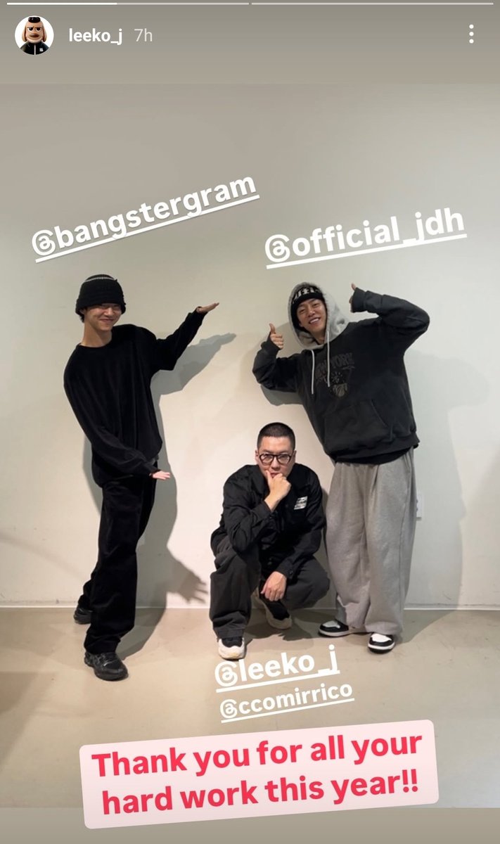 RICEjuseyo's tweet photo. [IG] 241216 leeko_j posted on IG Story &amp; tagged #bangyongguk, #jungdaehyun, ccomirrico. 

#MATOKI #SHISHIMATO #KEKEMATO #BAP #BJYM #BANGJUNGYOOMOON #방정유문 #방용국 #정대현 #비에이피 #마토끼 https://t.co/TsgL3JiPYv