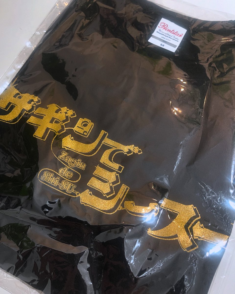 伊藤健太郎日めくりカレンダー