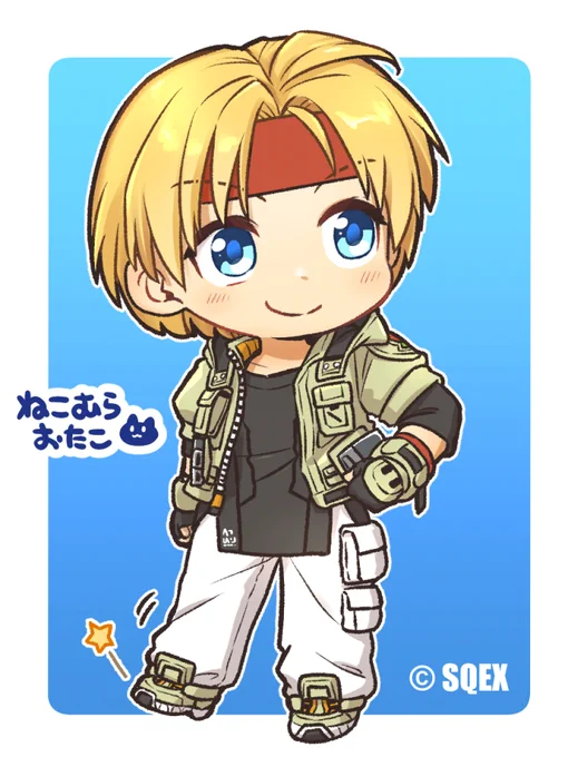 さっきのイラストのキャラたち単体で、もうちょい大きいやつ このしぐさずっと見てられる…ほかのシリーズキャラたちの待機モーションも欲しいですトライア様…チラチラチラ