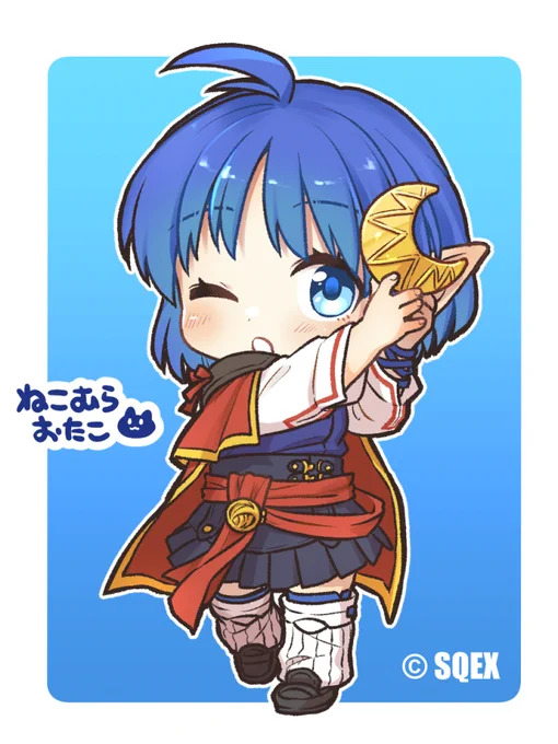 さっきのイラストのキャラたち単体で、もうちょい大きいやつ このしぐさずっと見てられる…ほかのシリーズキャラたちの待機モーションも欲しいですトライア様…チラチラチラ