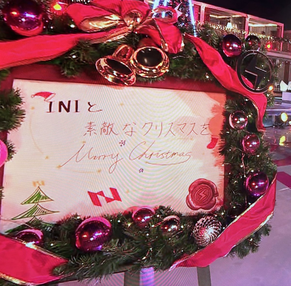 最後のクリスマスメッセージ一瞬だった #CDTVライブライブINI #INI