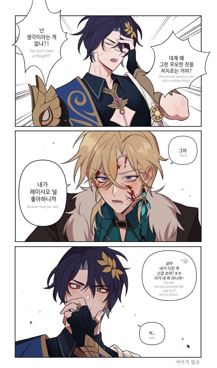 #aventio
마음 깨닫기 Before/after