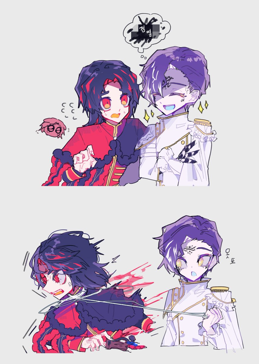 기라제라
아내짱남
남편짱남