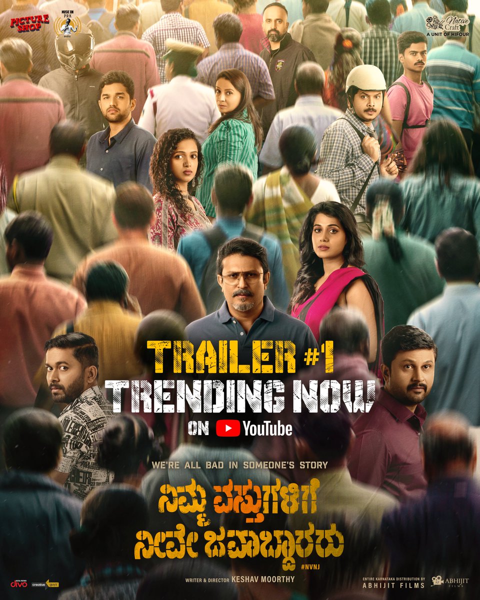 PRKAudio's tweet photo. Guess who’s trending on YouTube? That’s right, WE ARE!! 😍

“Nimma Vasthugalige Neeve Javaabdaararu” trailer-1 is now OUT | streaming on @prk.audio youtube channel 

#NVNJTrailer : https://t.co/98Yx8YoYCo 

#NVNJForSankranti #NVNJOnJan10 https://t.co/f5rrB3LOwE