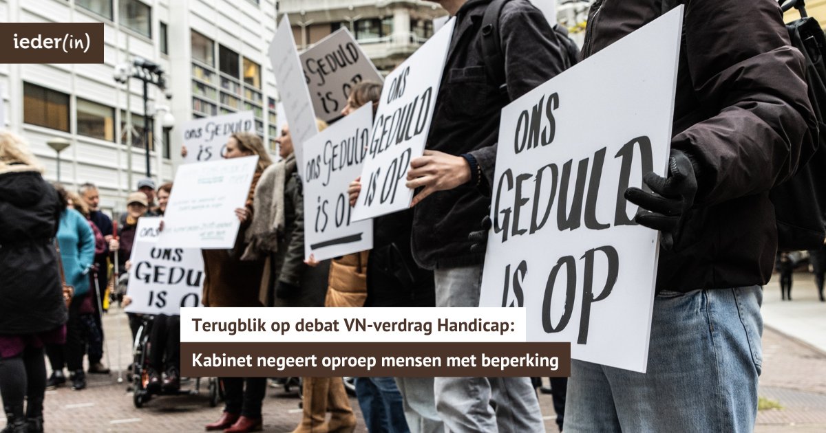 17 december stemt <a href="/2eKamertweets/">Tweede Kamer</a> over moties voor inclusie en toegankelijkheid. Tijd voor actie, geen excuses meer! Lees meer: iederin.nl/terugblik-op-d… #OnsGeduldIsOp