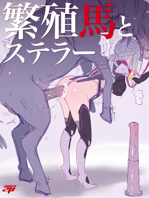 @BLACKFOX1325 今年の地衛理はどれもよかったですねー 